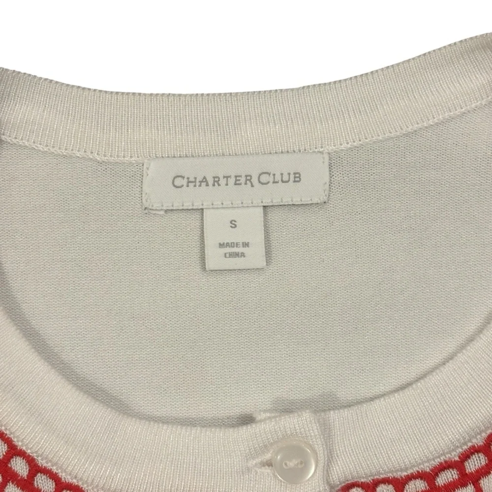 Charter Club White with Red Floral Embroidery Button up Sweater Small